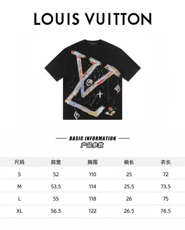LV S-XL autxW2587 (17)